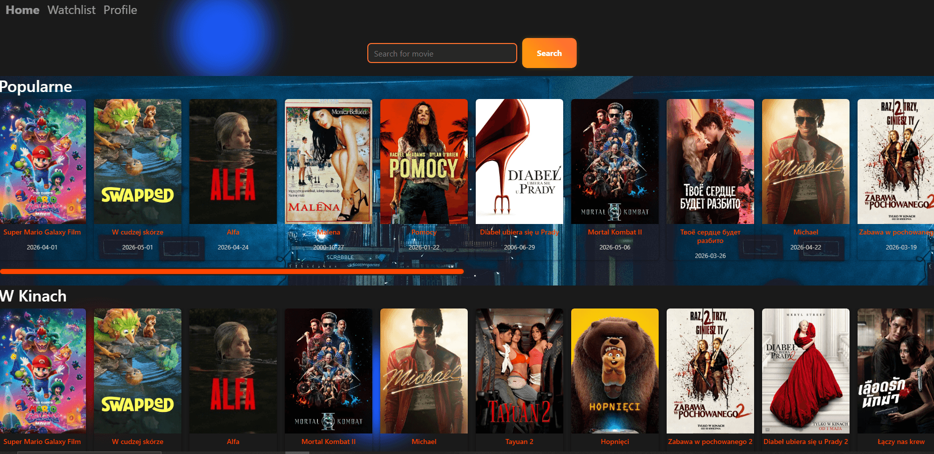 MovieTracker