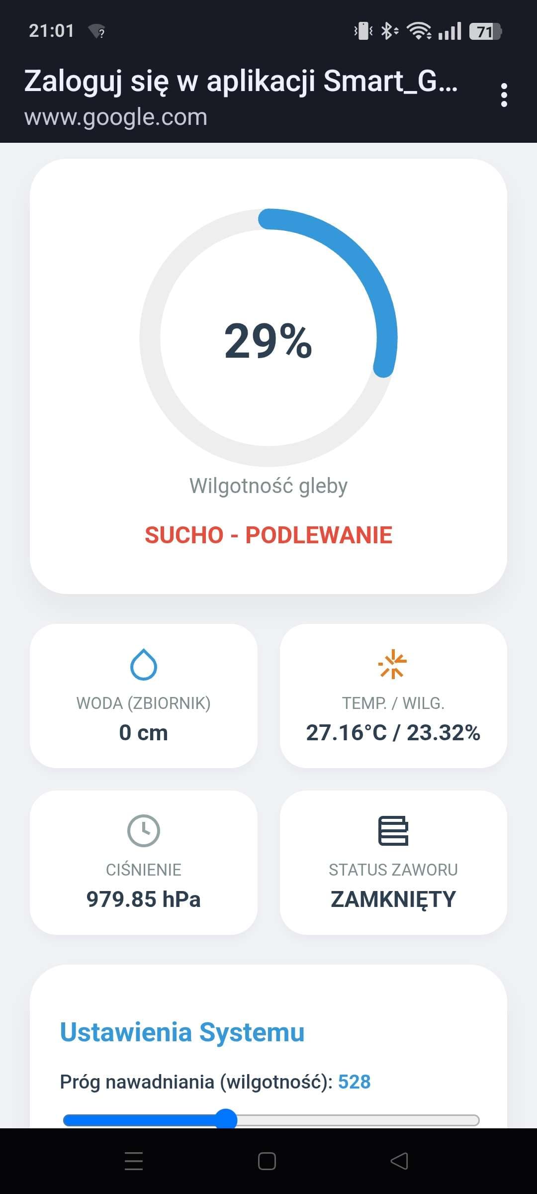 WateringSystem showcase 2