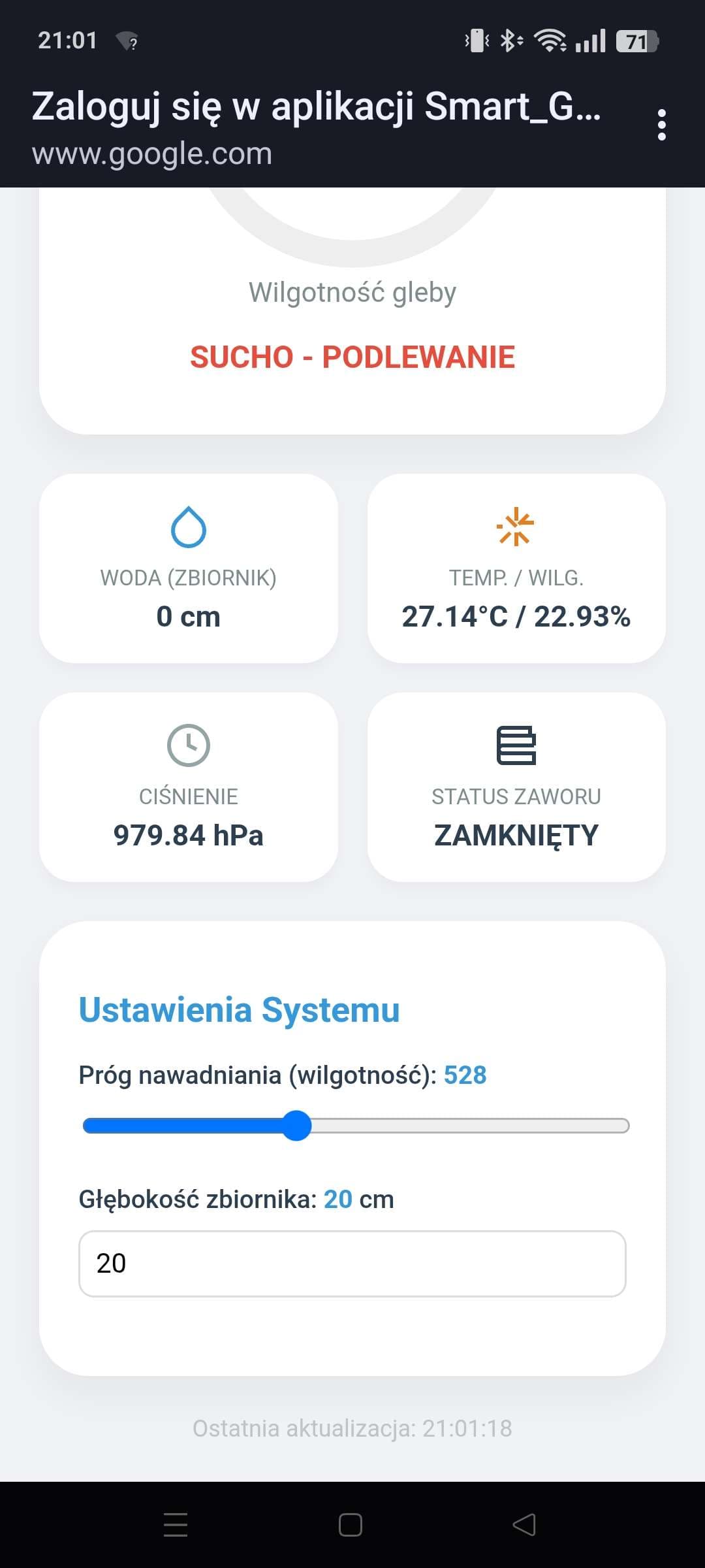 WateringSystem showcase 3